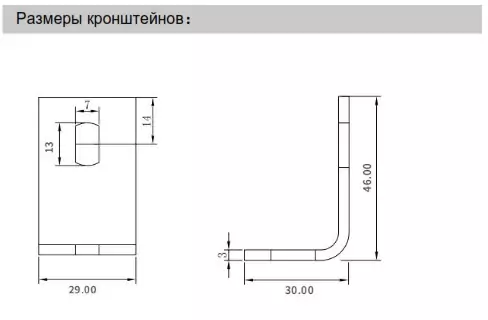 фото Световая завеса безопасности LANBAO SFB10032-TM02DPC Air-po.ru Промоборудование