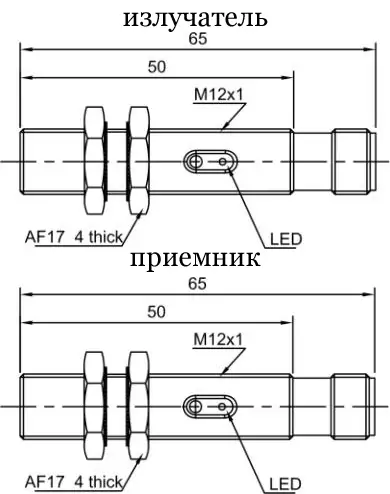 фото Оптический датчик LANBAO PR12-TM5DNR-E2 Air-po.ru Промоборудование