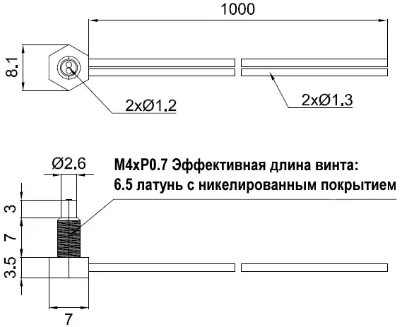 фото Оптоволоконный кабель LANBAO PFR-420-V Air-po.ru Промоборудование