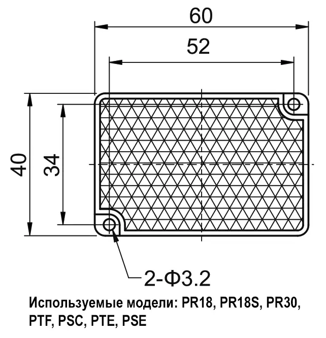 фото Рефлектор LANBAO TD-09 Air-po.ru Промоборудование
