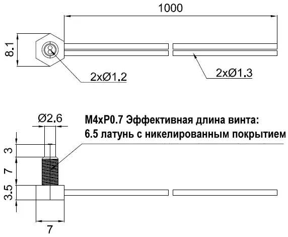 фото Оптоволоконный кабель LANBAO PFR-410-V Air-po.ru Промоборудование