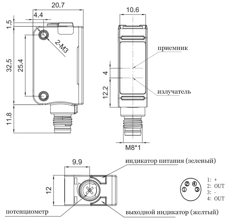 фото Оптический датчик LANBAO PSE-PM10DPRL-E3 Air-po.ru Промоборудование