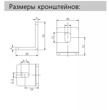 фото Световая завеса безопасности LANBAO SFS40028-TM05TPC Air-po.ru Промоборудование