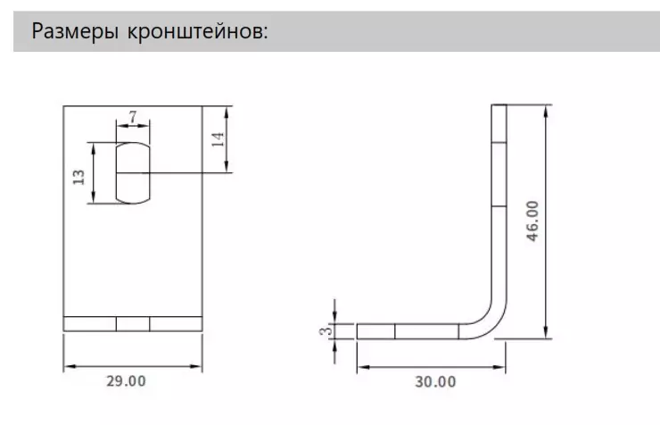 фото Световая завеса безопасности LANBAO SFN40046-TM05DPC Air-po.ru Промоборудование