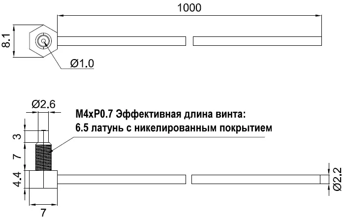 фото Оптоволоконный кабель LANBAO PFT-410-V Air-po.ru Промоборудование
