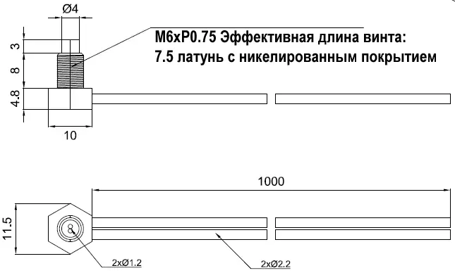фото Оптоволоконный кабель LANBAO PFT-610-V Air-po.ru Промоборудование