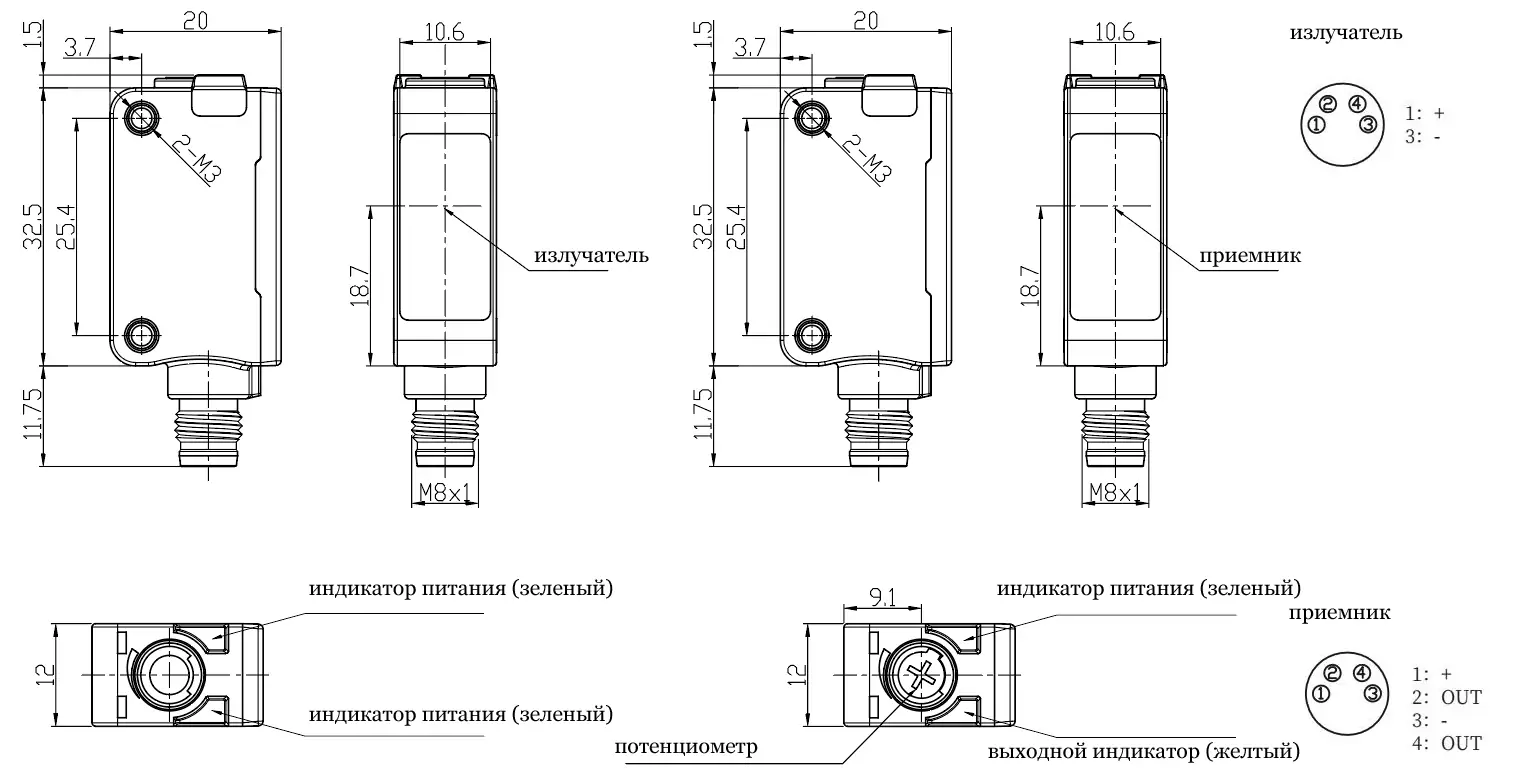 фото Оптический датчик LANBAO PSE-TM30DPRL-E3 Air-po.ru Промоборудование